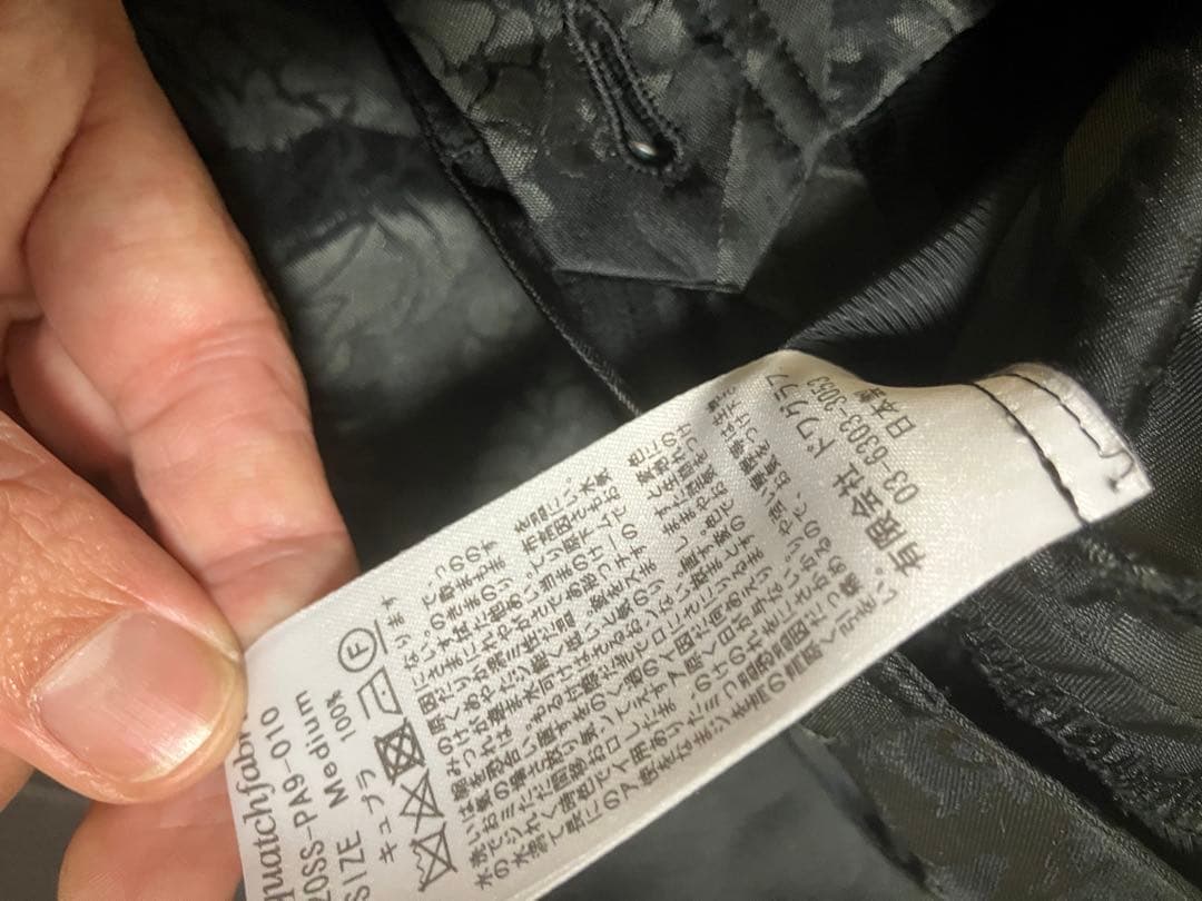 ジャケット・アウター Sasquatch fabrix. ORIENTAL DRAGON SET UP