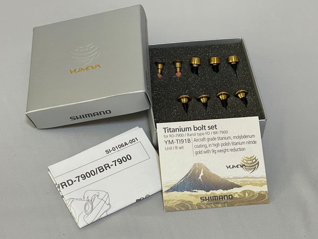 シマノ夢屋チタンボルトセット「YM－TI91B」新品