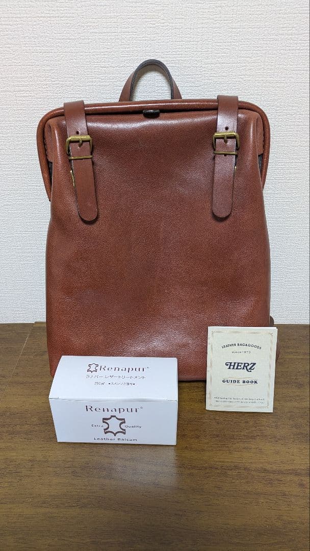 HERZ レザーリュックサック ブラウン