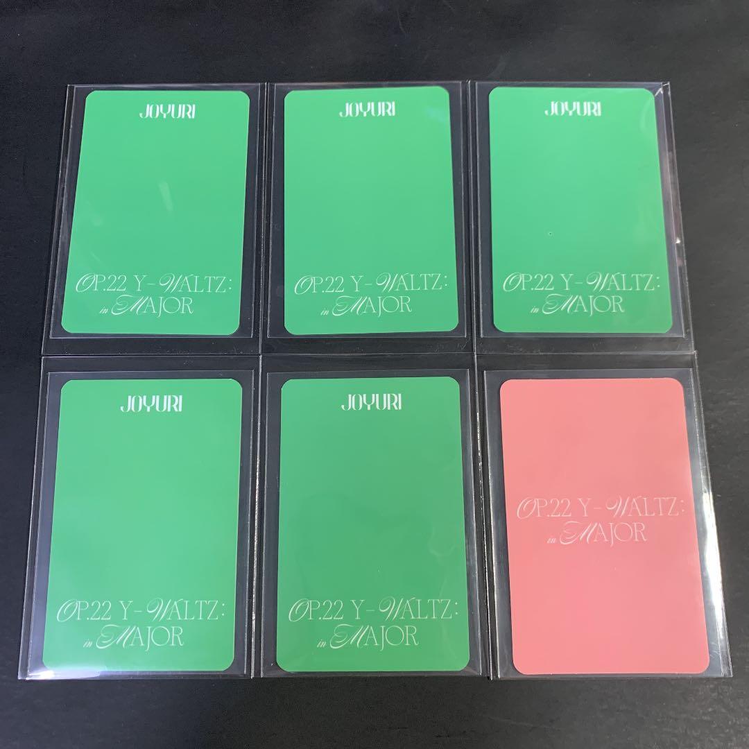 チョユリ　musicart ＋ Jewel Ver. トレカ　セット