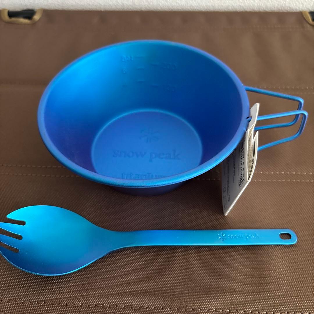 【限定カラー】スノーピーク　チタンシェラカップ&先割れスプーン　ブルー