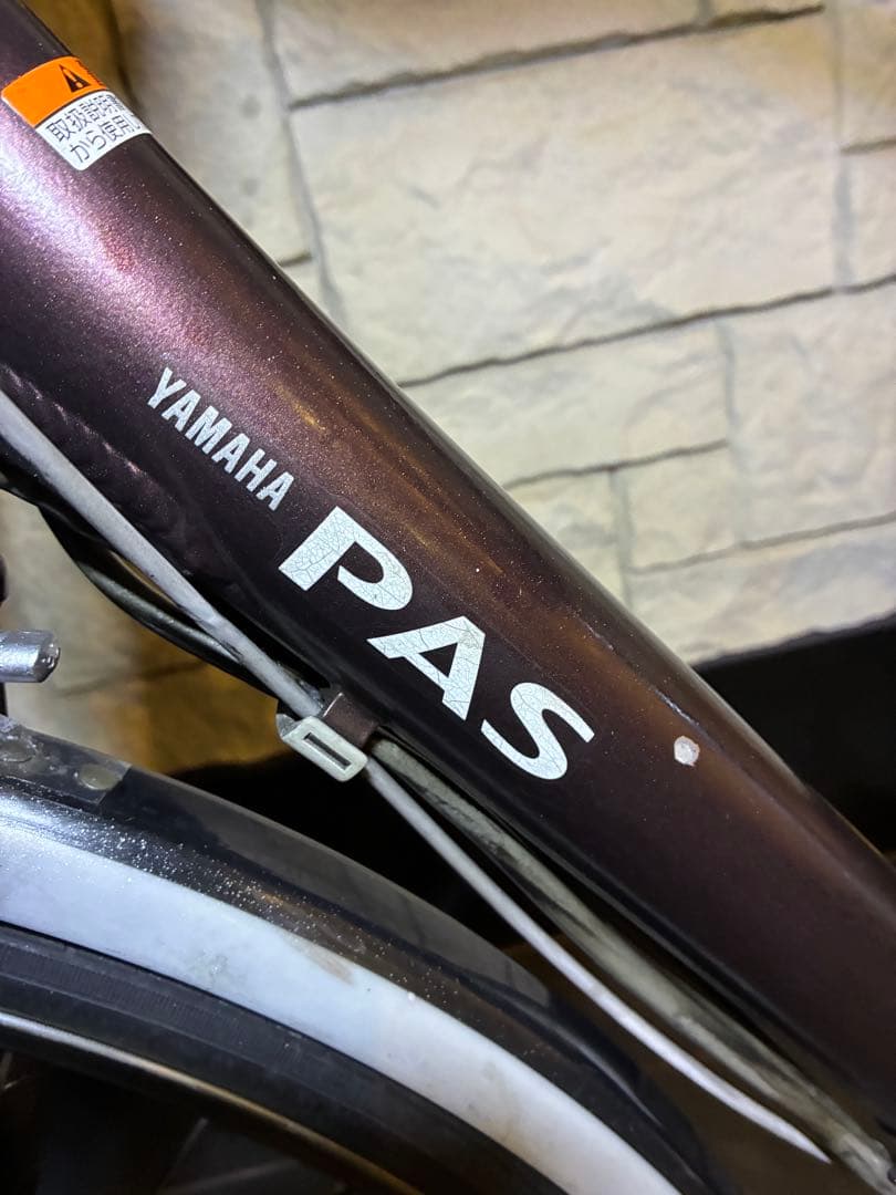 電動アシスト自転車 シティタイプ 26インチ