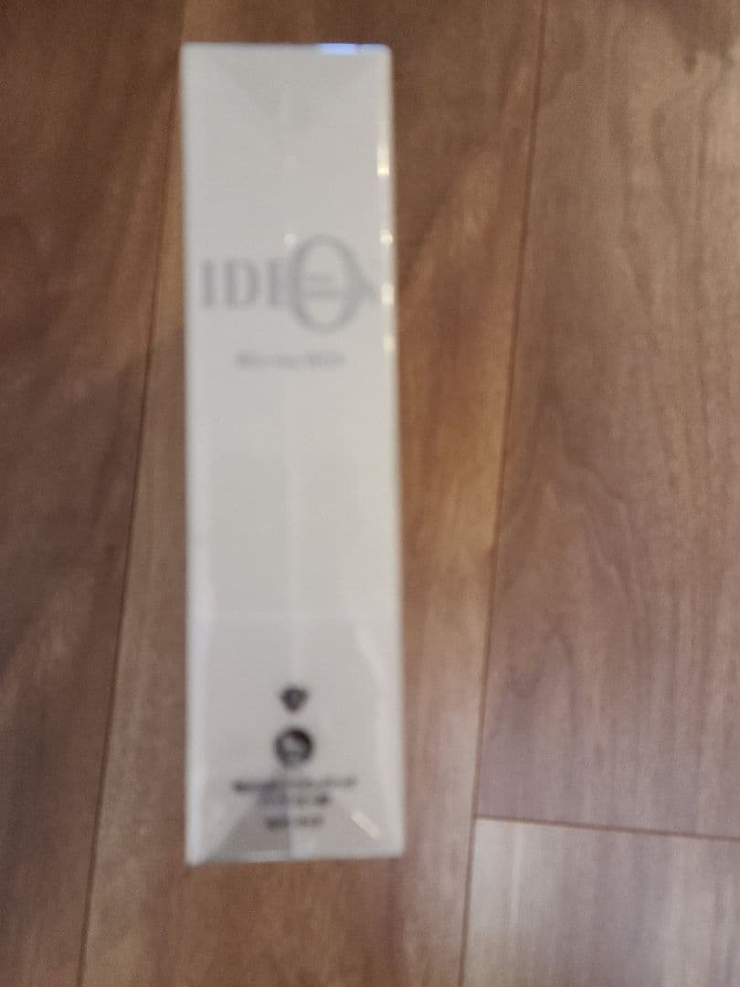 伝説巨神イデオン Blu-ray BOX