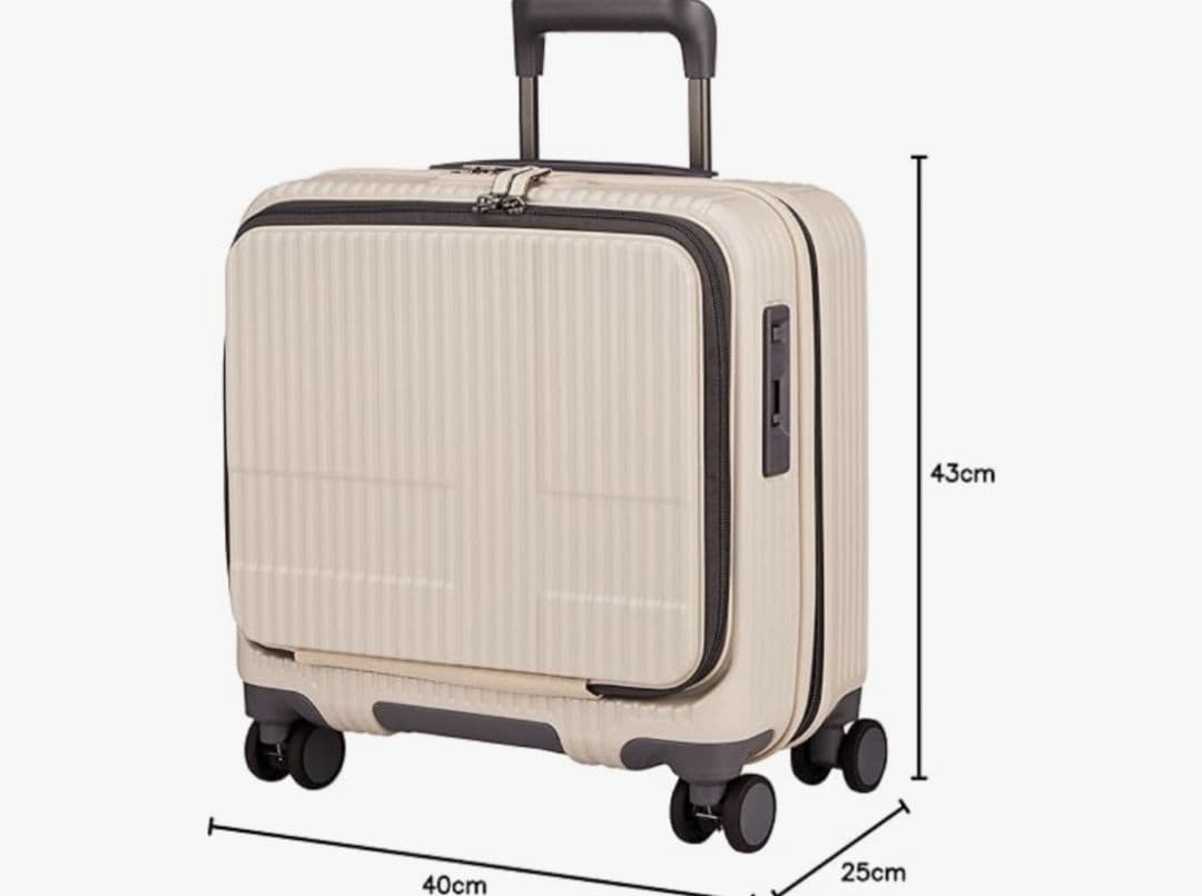 【新品】かわいい✨Innovator スーツケース バニラ色 機内持込 33L