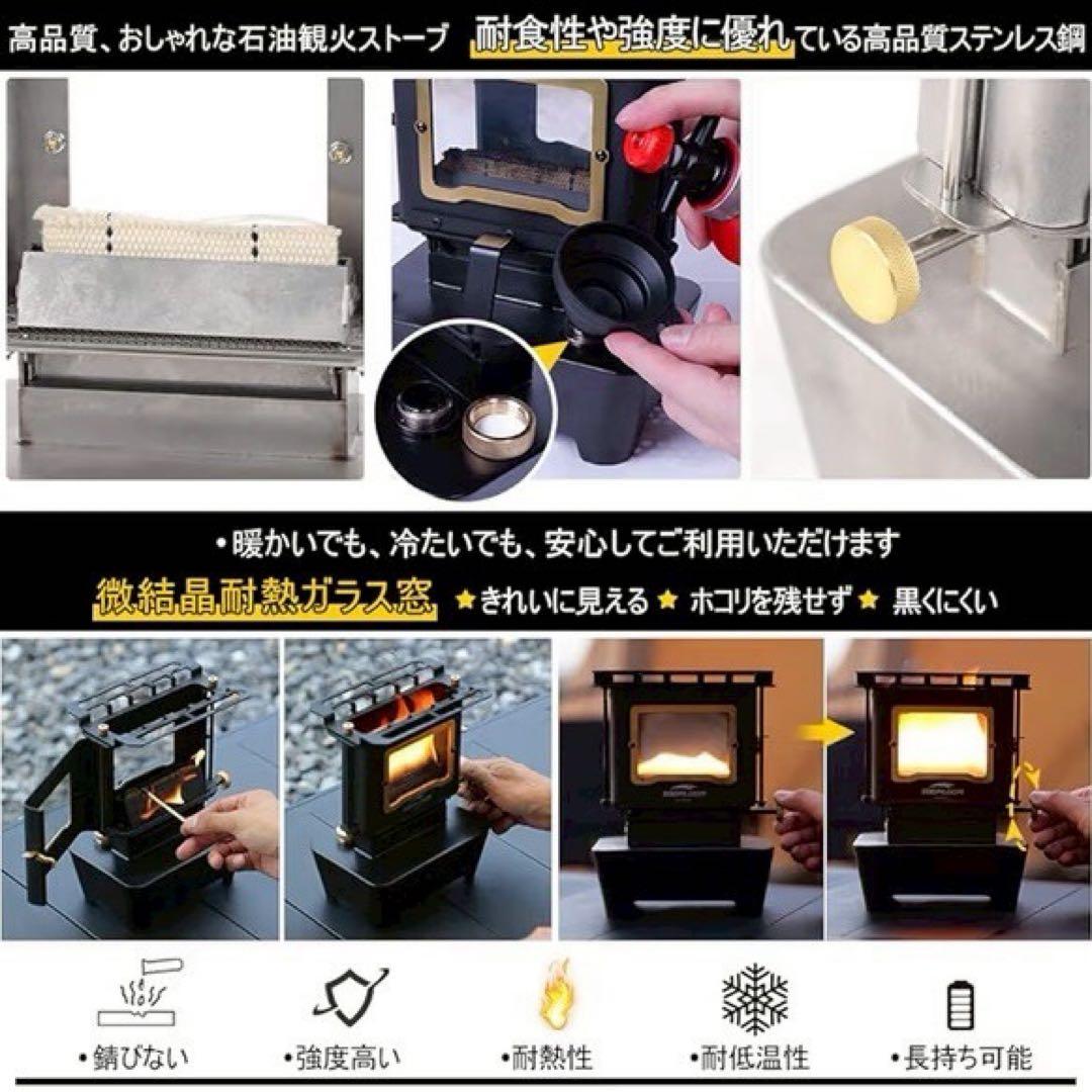 新品 Soomloom スームルーム アイロンストーブ FLAMENCO 暖房