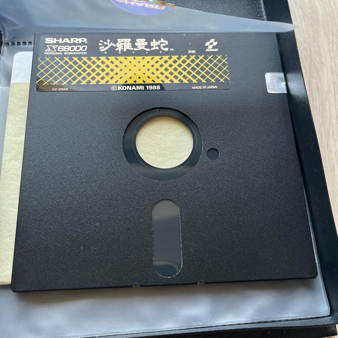 SHARP x68000用　沙羅曼蛇