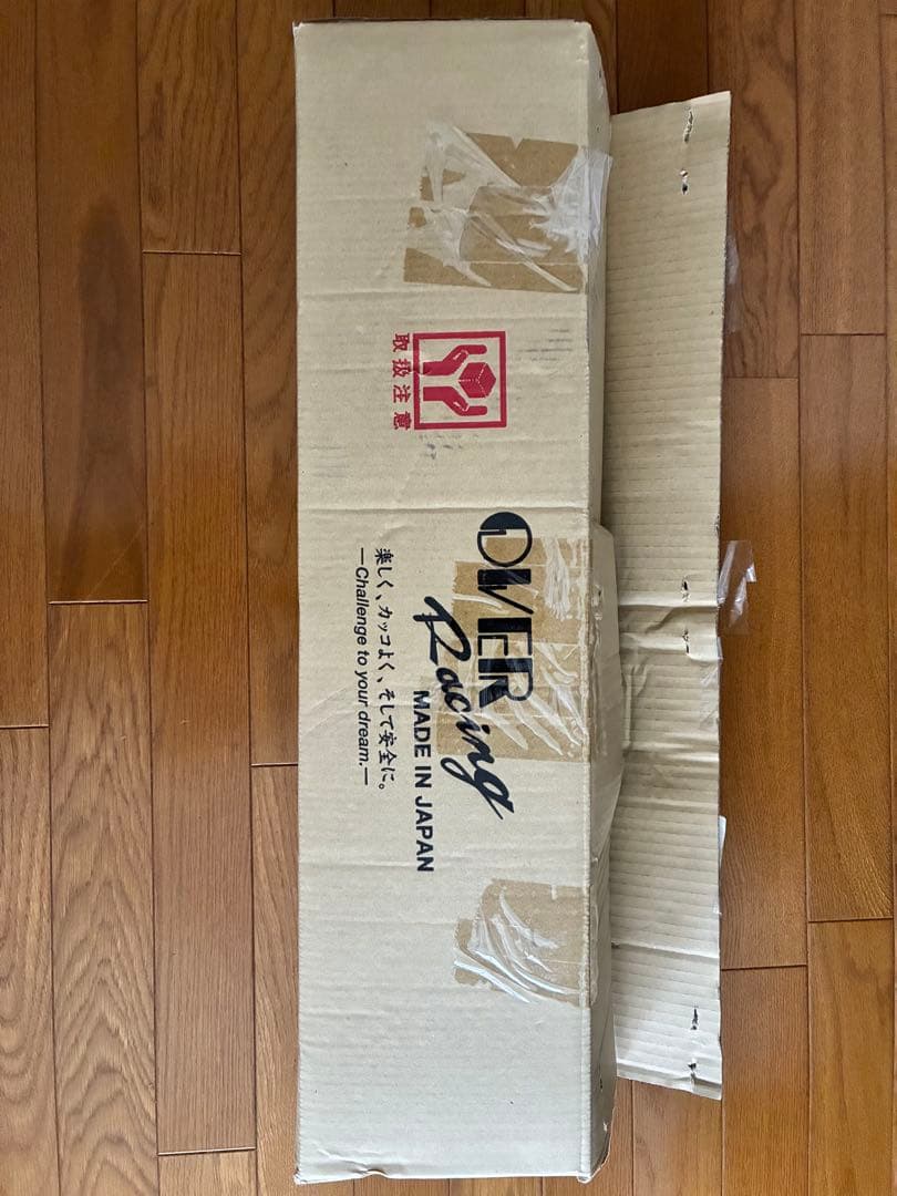 ホンダレブル250オーバーレーシングスリップオンマフラー