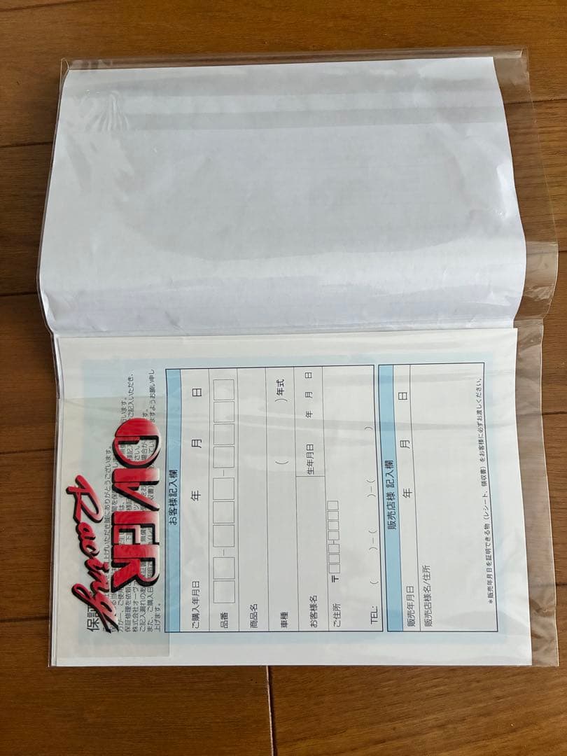 ホンダレブル250オーバーレーシングスリップオンマフラー