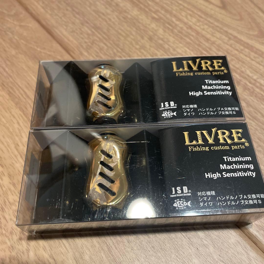 livre リブレ　ハンドル　ノブ　フィーノ　限定　セット