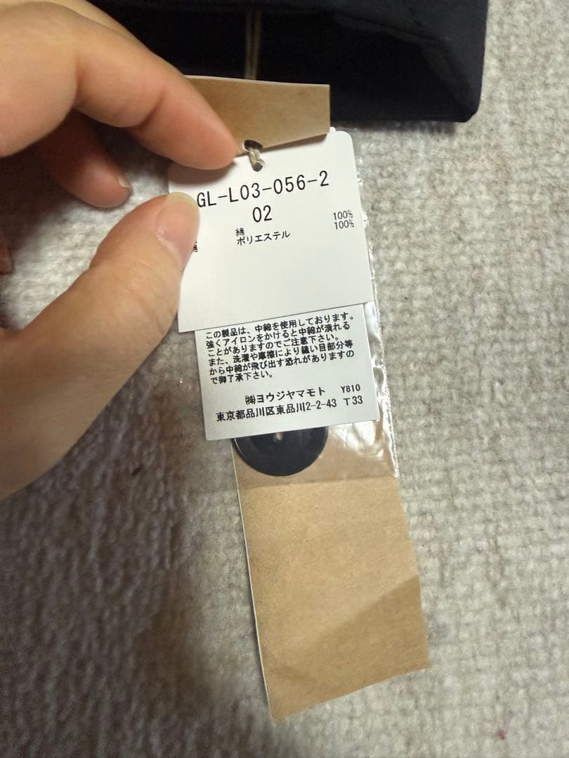 YGround Y 今季完売品ブラックマフラー　フリーサイズ