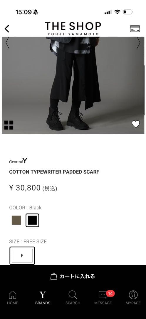 YGround Y 今季完売品ブラックマフラー　フリーサイズ