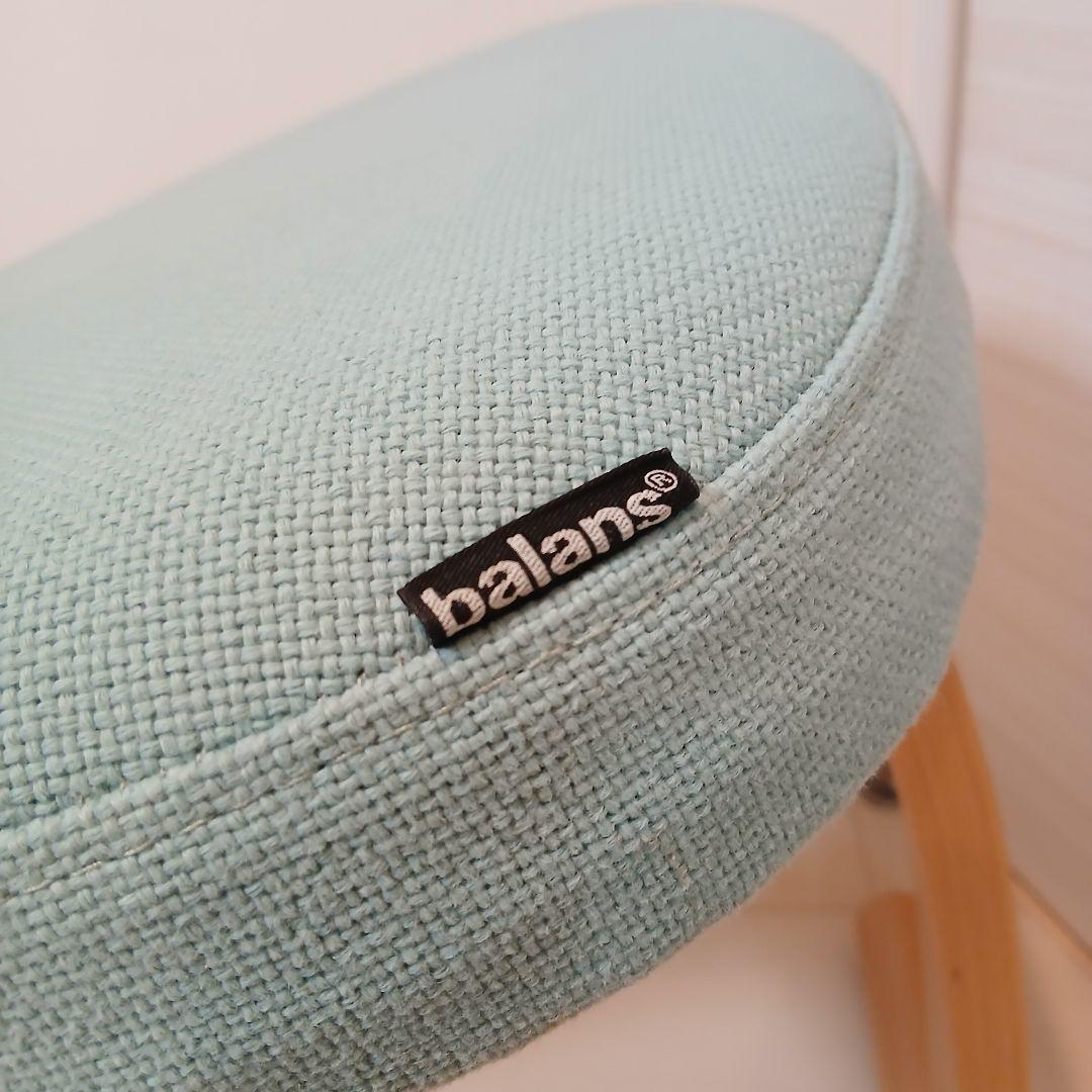 ★バランスイージー 通常フレーム バランスチェア リボ社 腰痛対策 椅子