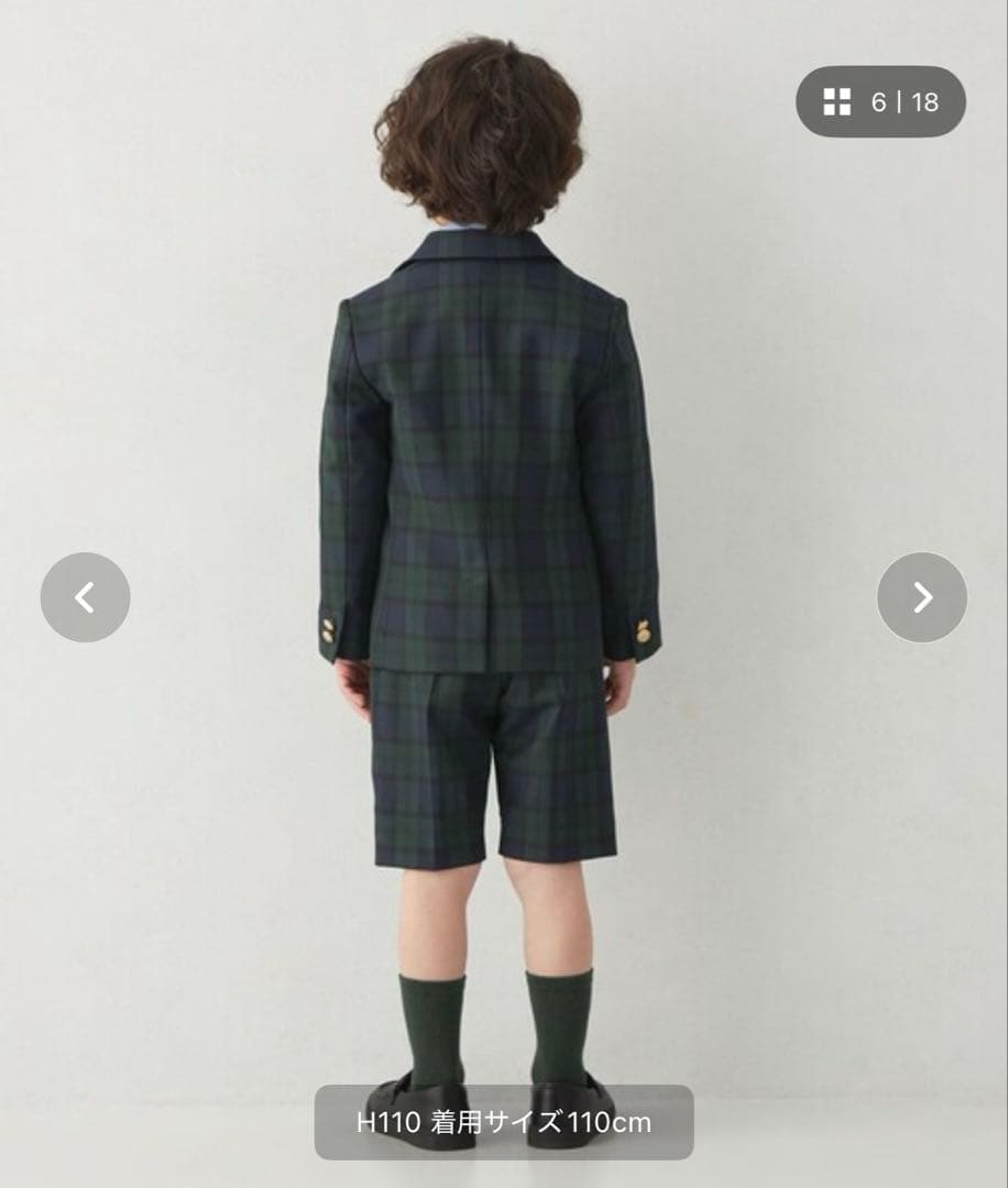 ユナイテッドアローズgreen label relaxing 120スーツセット