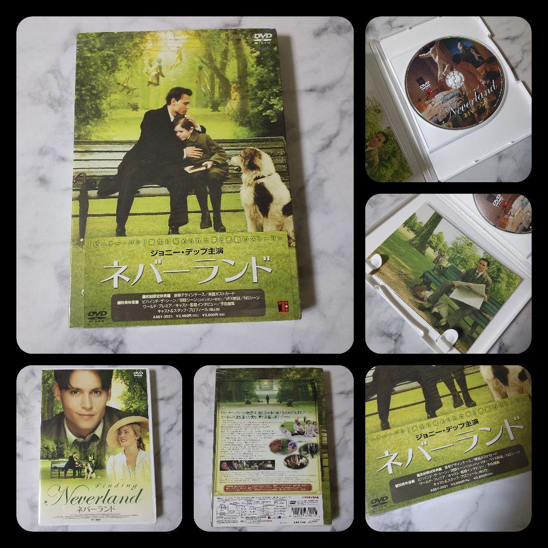 ジョニー・デップ主演作！DVD/Blu-ray・劇場パンフレットセット