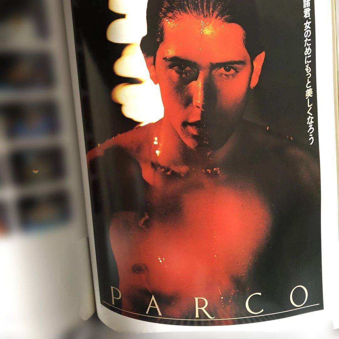 PARCO AD WORK 1969-1979 絶版　レア　貴重品　お値引き