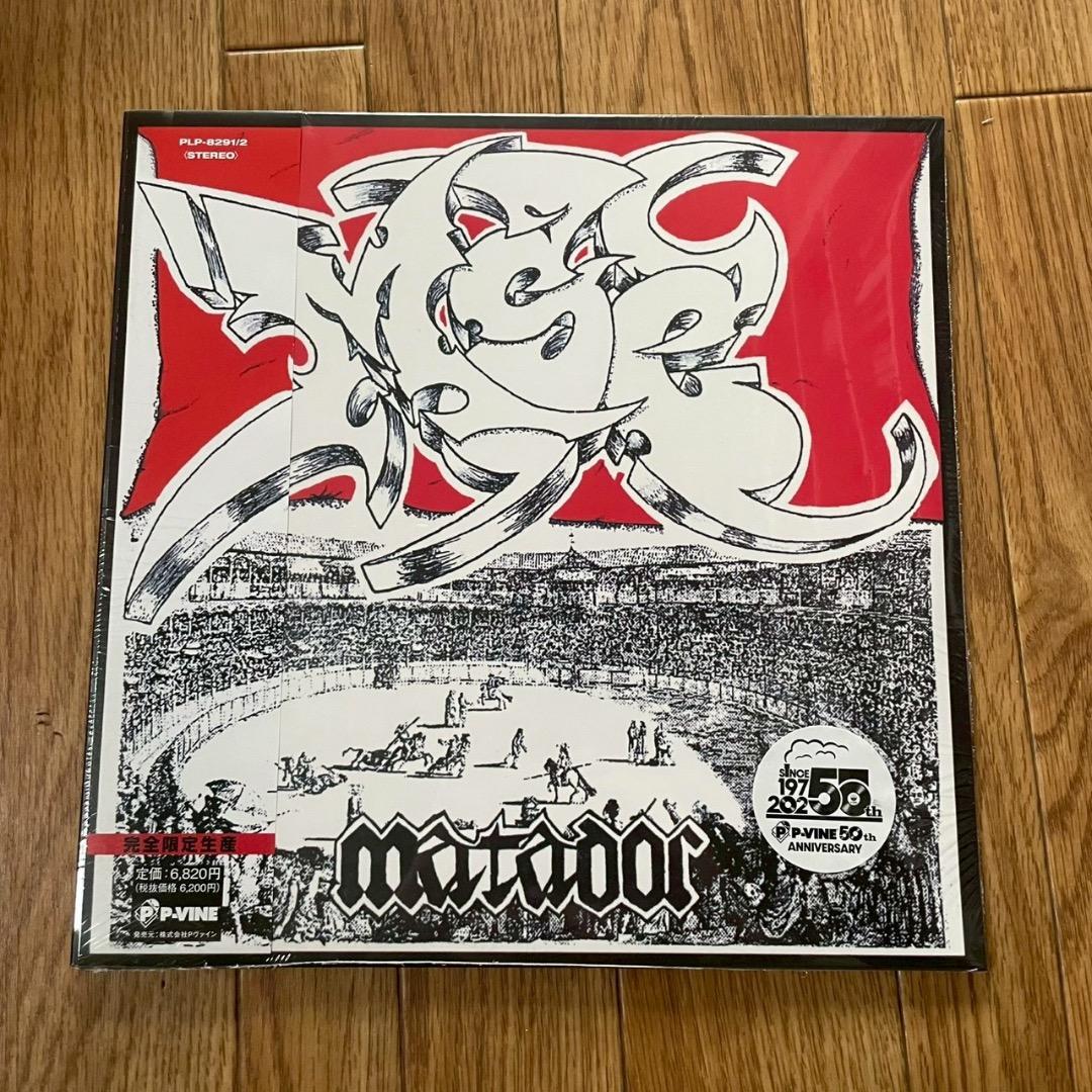 MS CRU MATADOR 2LP レコード