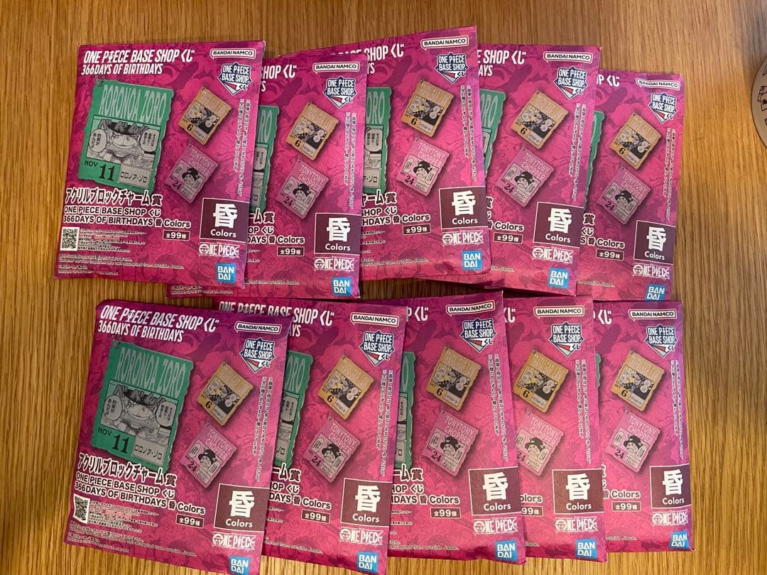 ONE PIECE BASE SHOP アクリルブロックチャーム10個セット