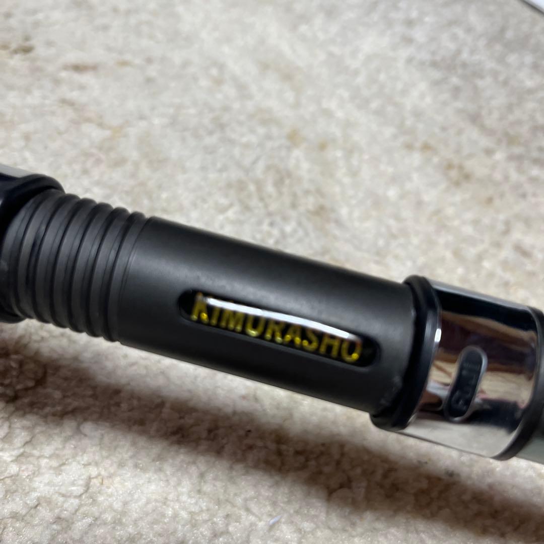 木村商　石鯛竿匠