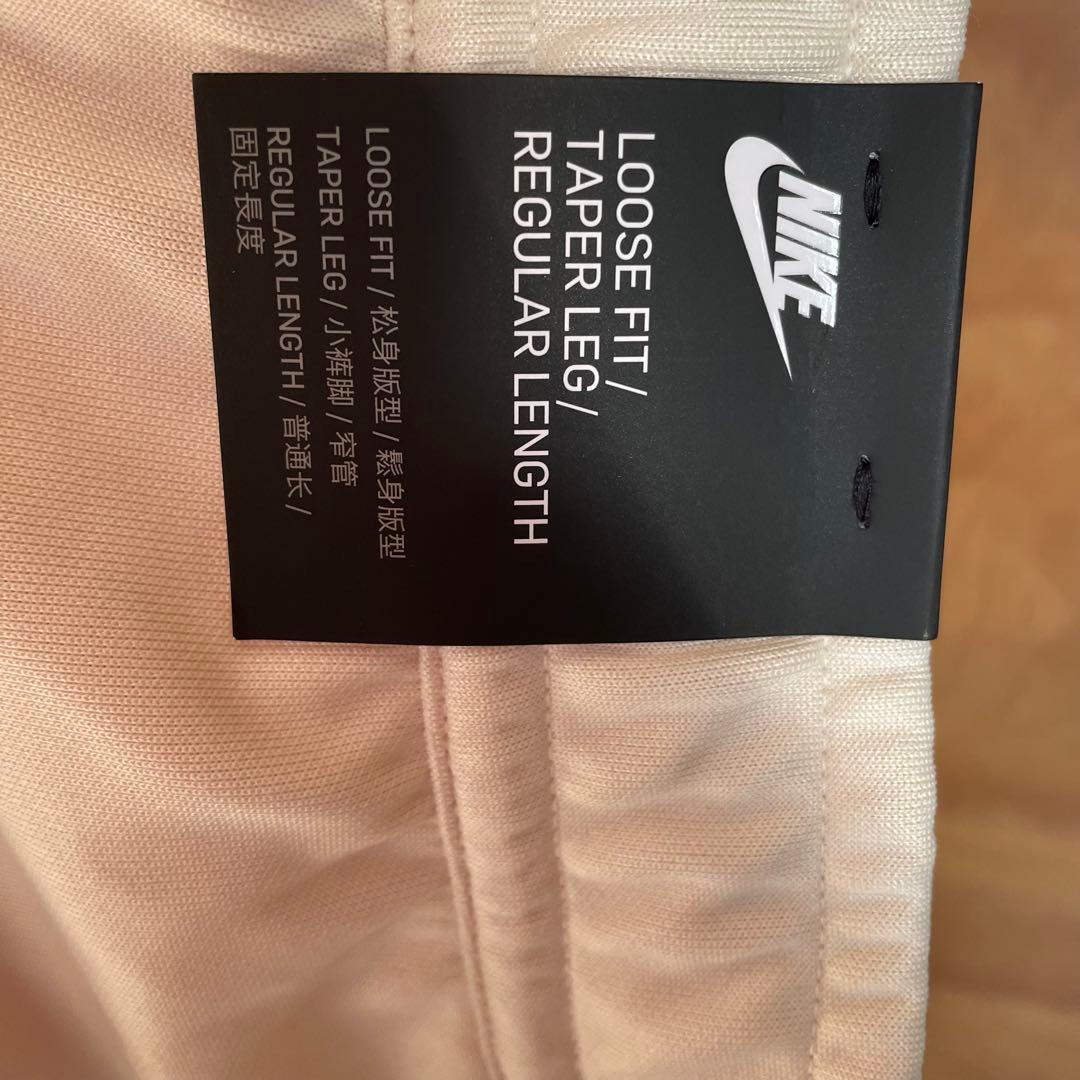 新品 NIKE パリサンジェルマン PSG I96 アンセム トラックジャケット