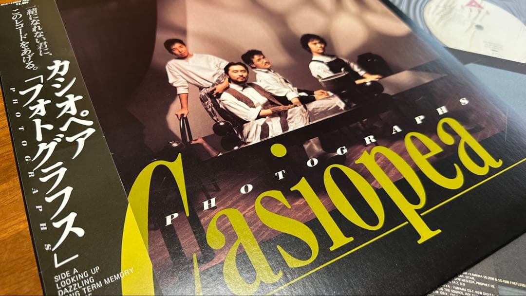 【希少LP】カシオペア「PHOTOGRAPHS」レコード