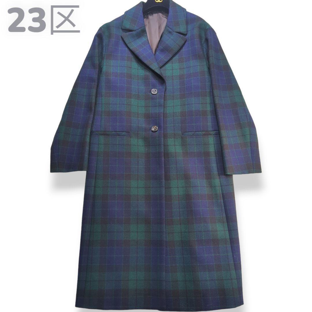 未使用✨23区 ロキャロンオブスコットランド チェック柄　チェスターコート　M