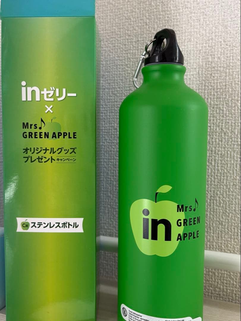 Mrs. GREEN APPLE ステンレスボトル