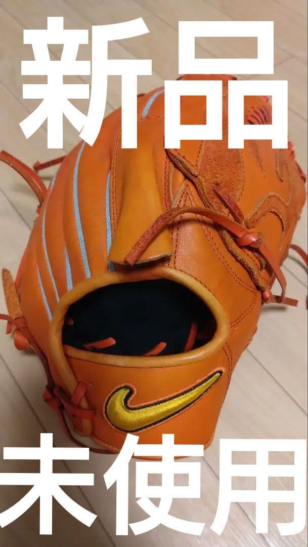 ナイキ NIKE 大人 投手用軟式グローブ 上原浩治モデル