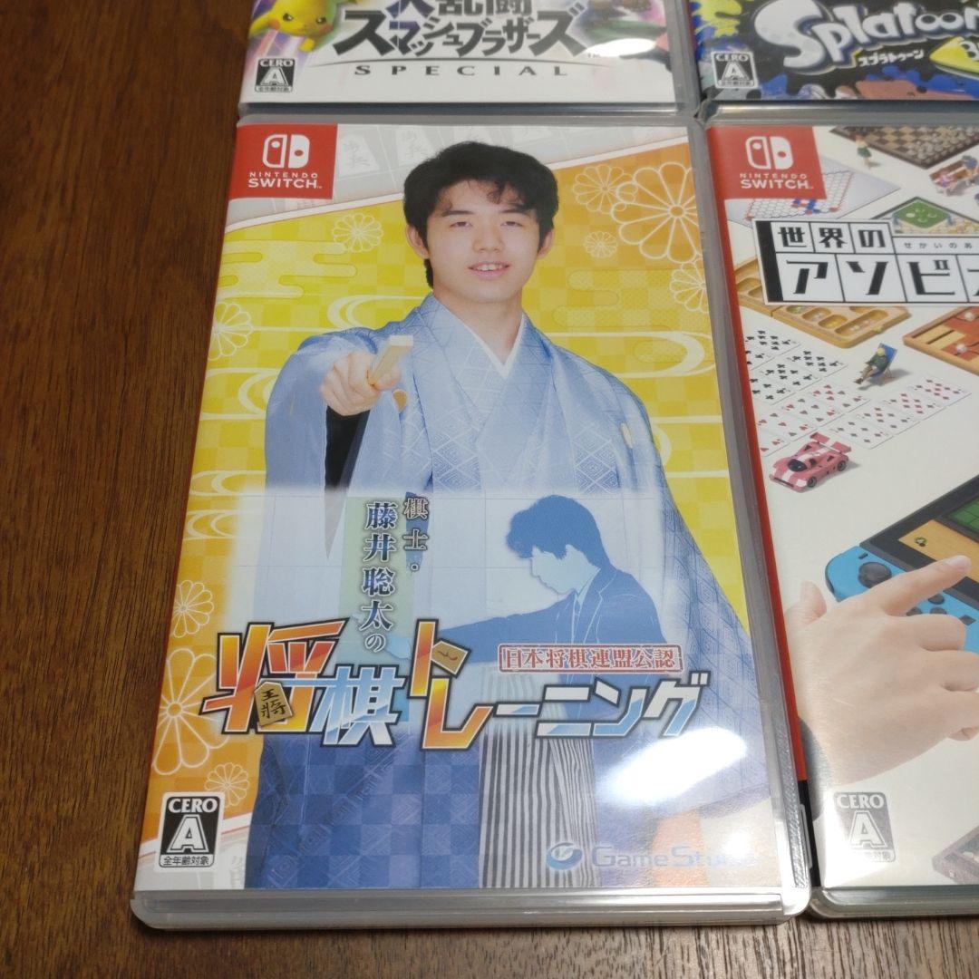 うずまきソフトニンテンドースイッチ　ソフト　4個セット