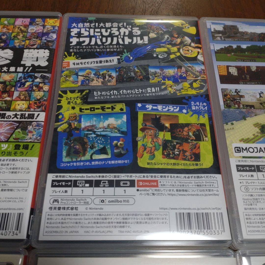 うずまきソフトニンテンドースイッチ　ソフト　4個セット