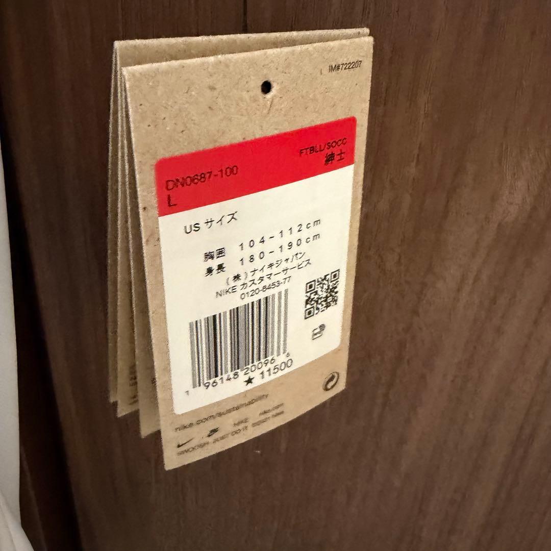 【国内正規品】イングランド　2022ホームユニフォーム　ジョーダン・ヘンダーソン