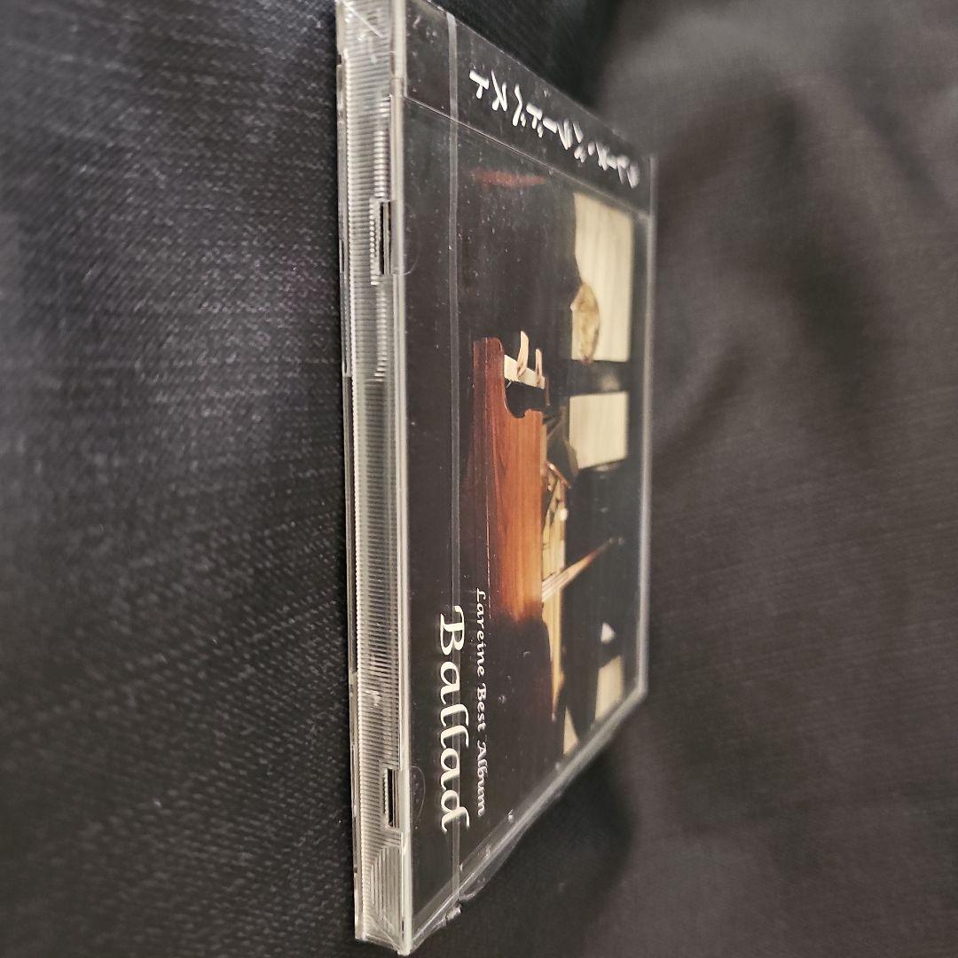 【超貴重】通販限定盤★LAREINE Best Album『 Ballad』