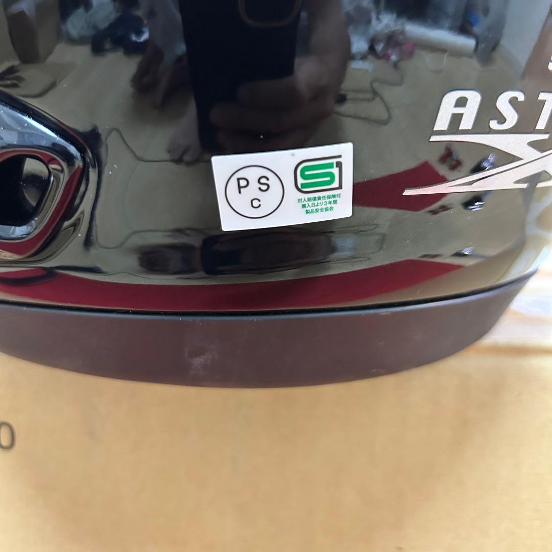 ＡｒａｉフルフェイスヘルメットアストラルXハイエンドモデル【美品】
