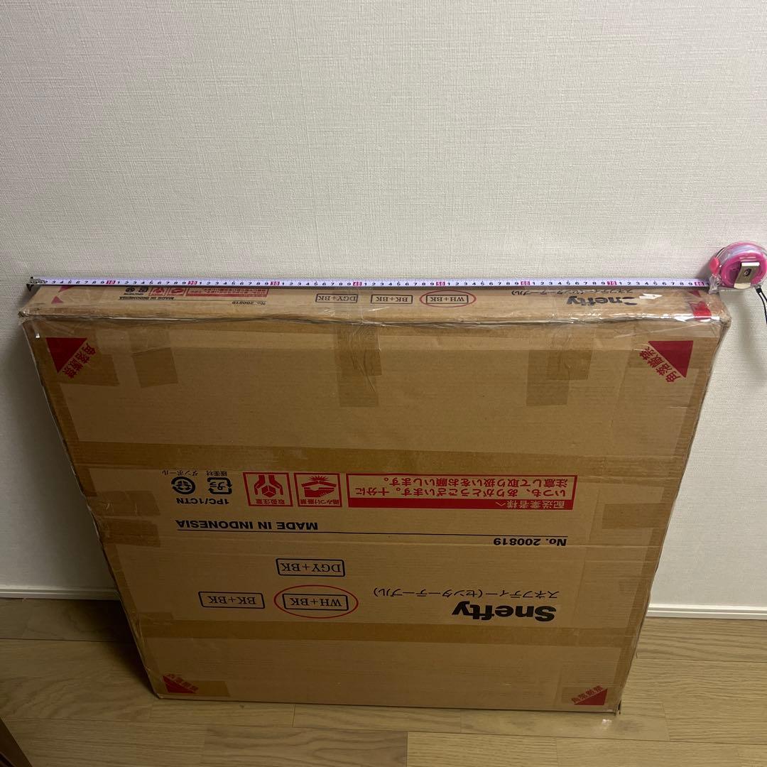 LOWYA ロウヤ ネストテーブル 大理石柄