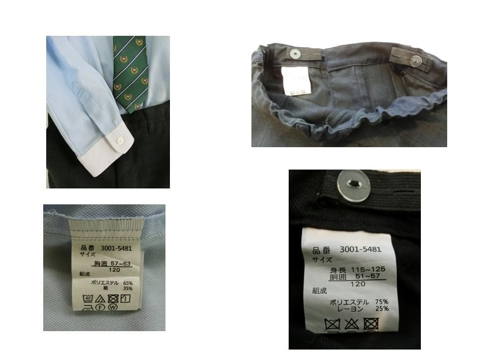 入学式　卒園式　フォーマルスーツ　BEAMS　DESIGN　男の子　120