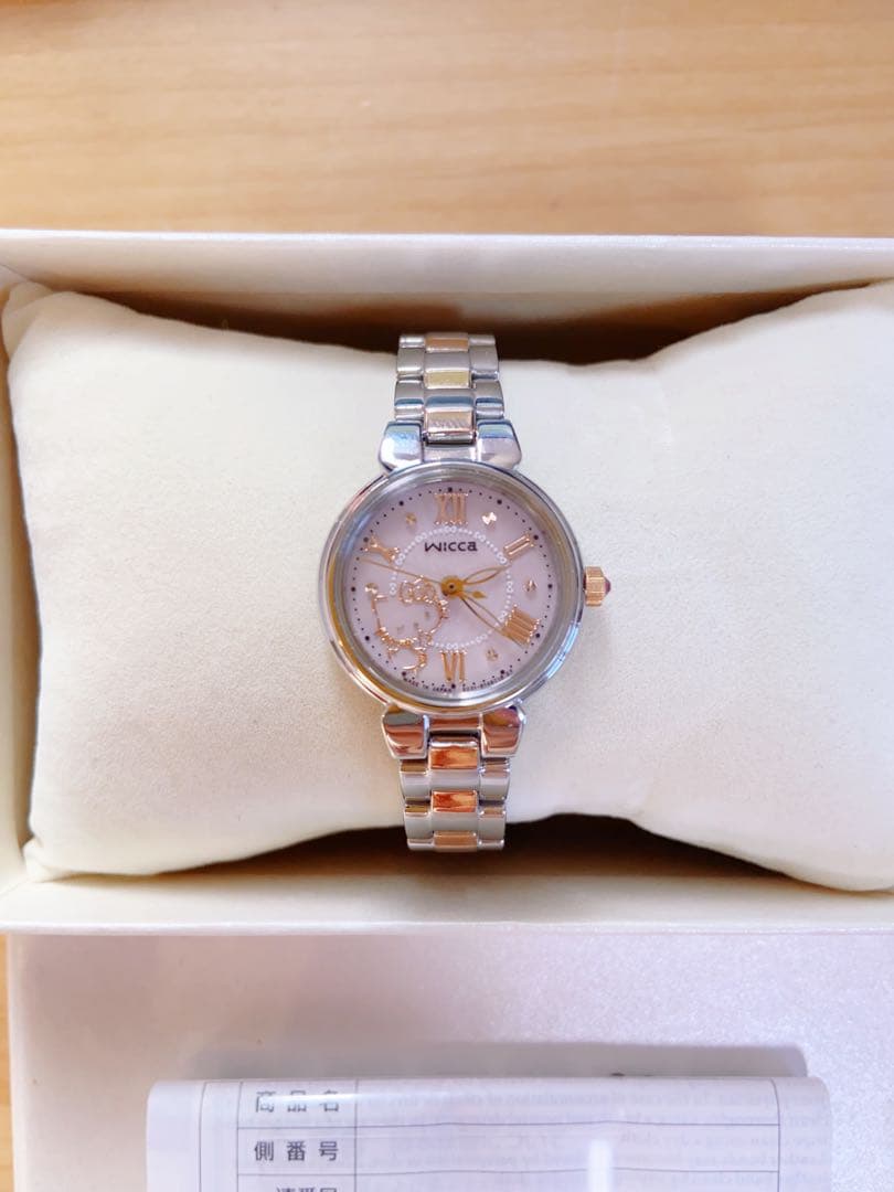 Wiccaソラーテック SL-W001 HELLO KITTY腕時計 新品未使用