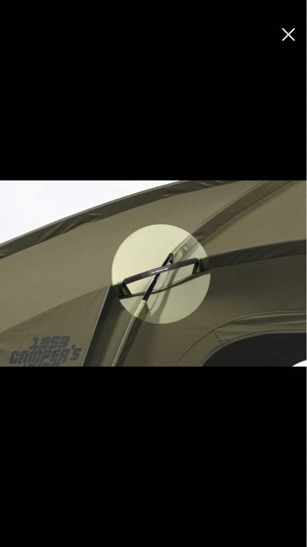 【最終値下げ】1953Camper's Khan TENKERキャンパーズカーン