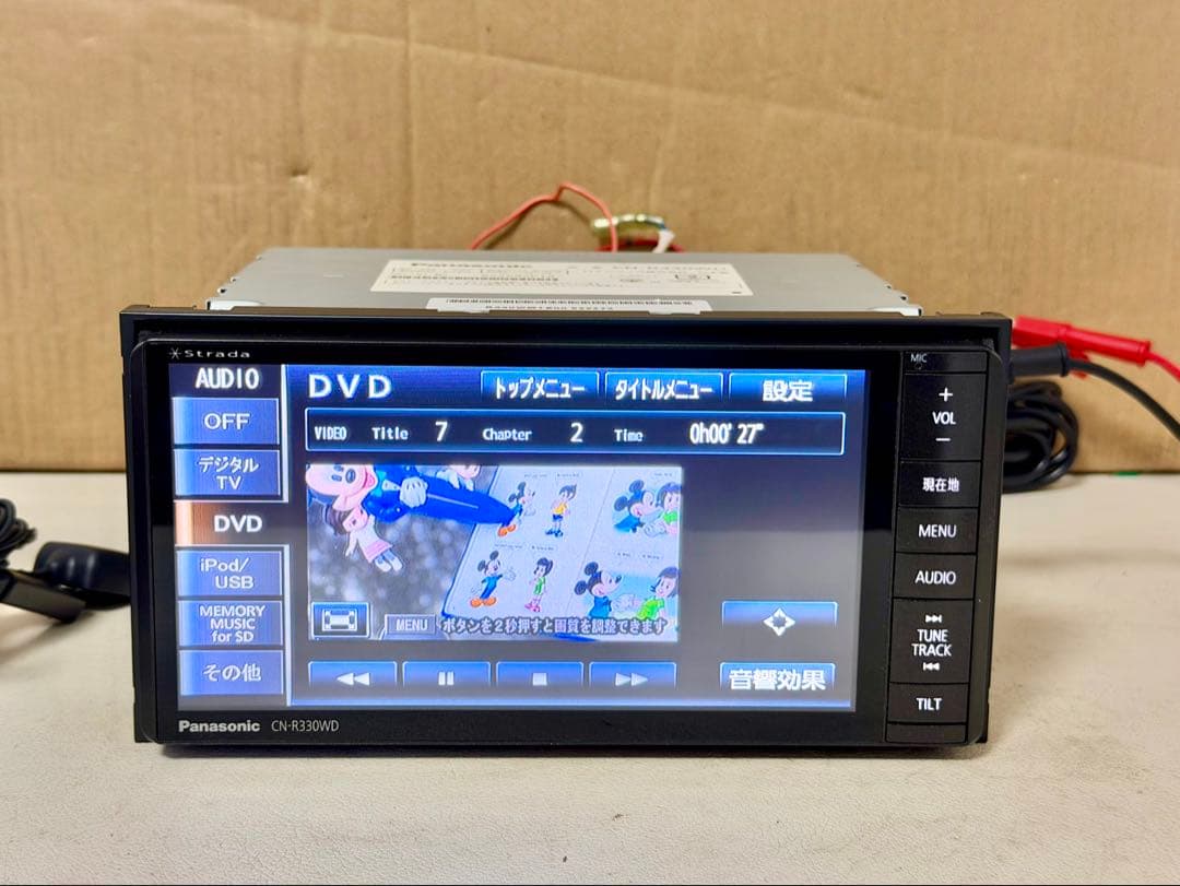PANASONIC CN-R330WD Bluetoothユニット ))