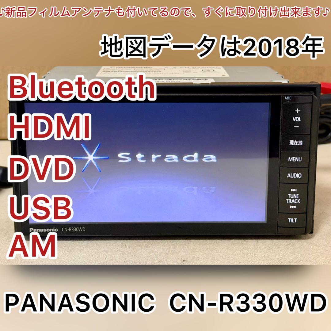 PANASONIC CN-R330WD Bluetoothユニット ))