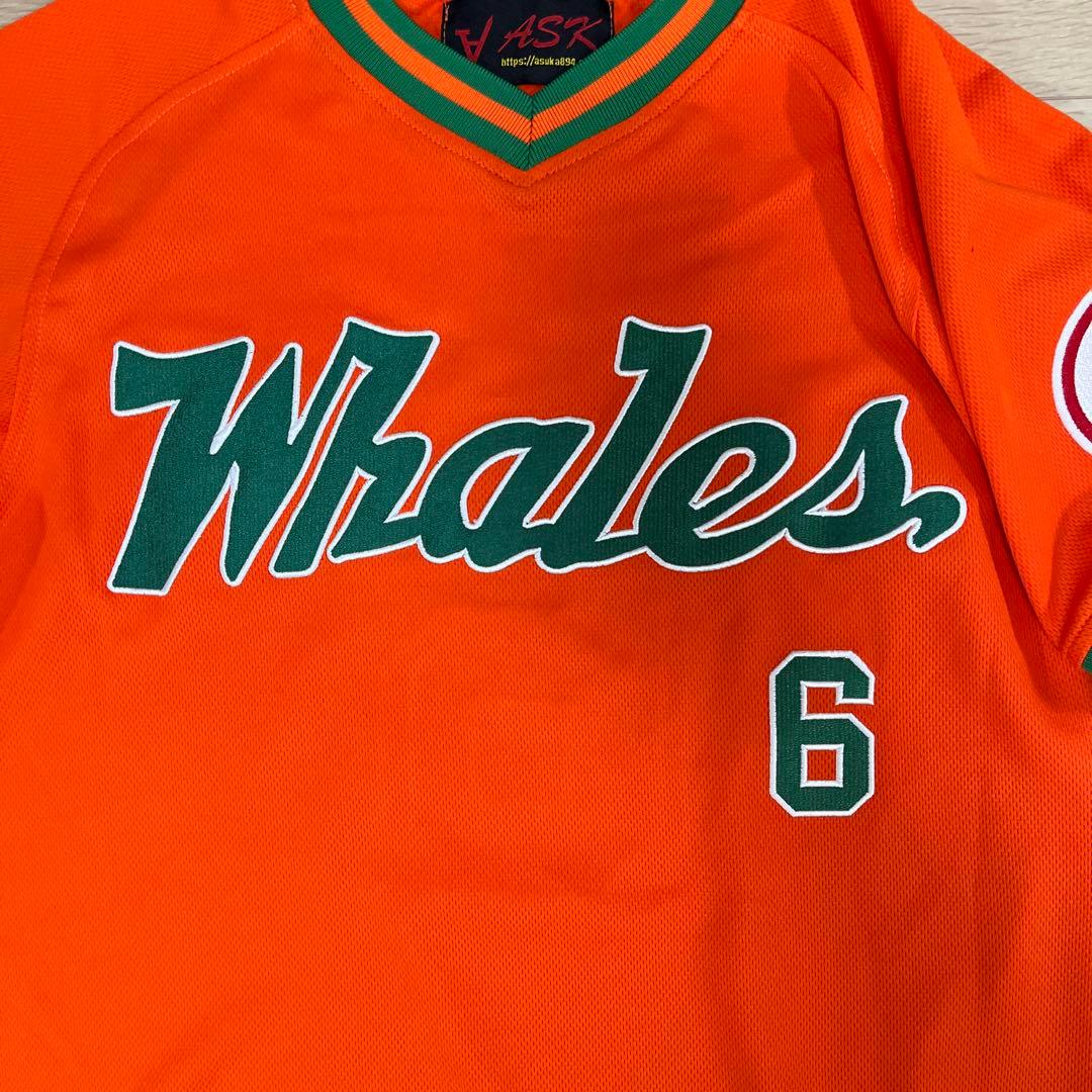 大洋ホエールズ　シピン　刺繍ユニフォーム　オレンジ