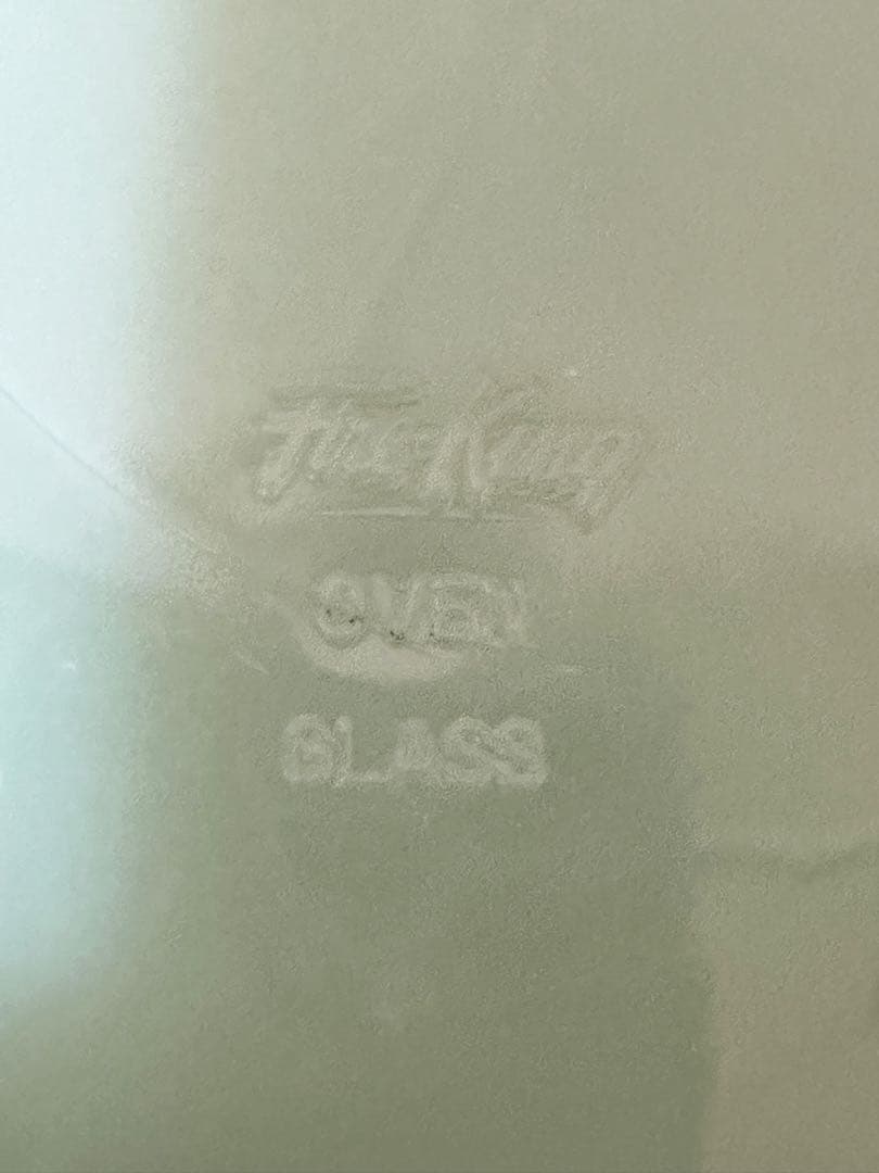 ☆ファイヤーキング ジェダイ ジェーンレイ 2枚セット 初期GLASS刻印☆