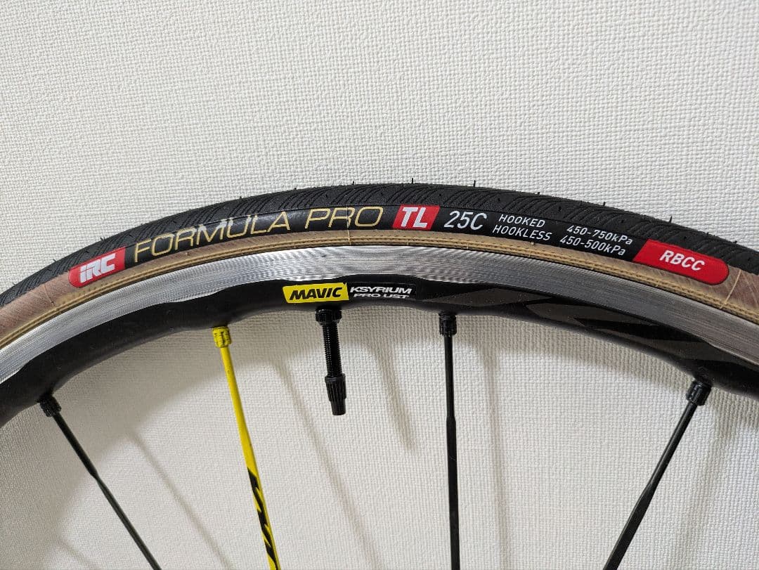 MAVICキシリウムproUST FORMULA PRO TL 25C 付
