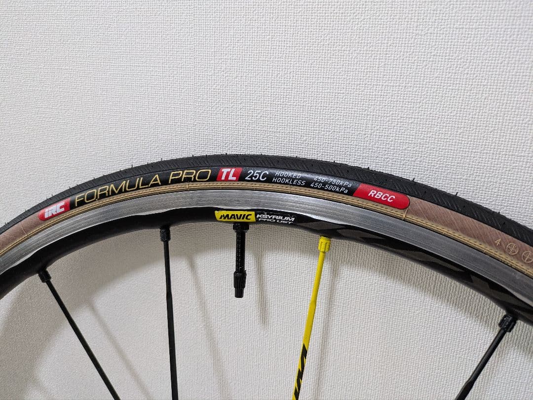 MAVICキシリウムproUST FORMULA PRO TL 25C 付