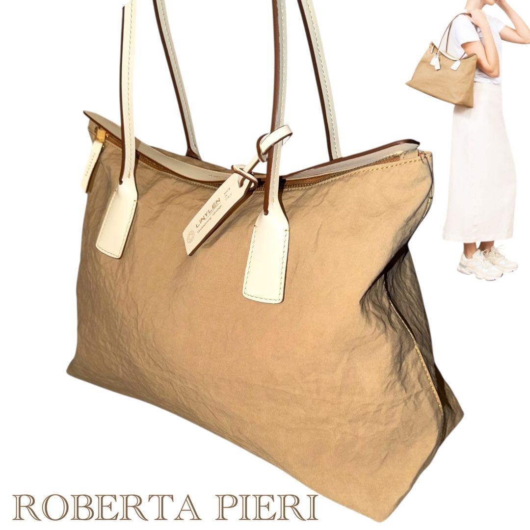 【LILLETさま専用】現行✨ロベルタピエリ リネリンジュリエッタ トートバッグ