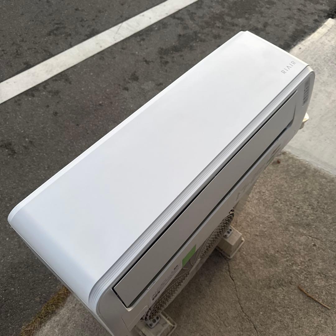 YAMADA エアコン YHA-S22N-W 2023年製