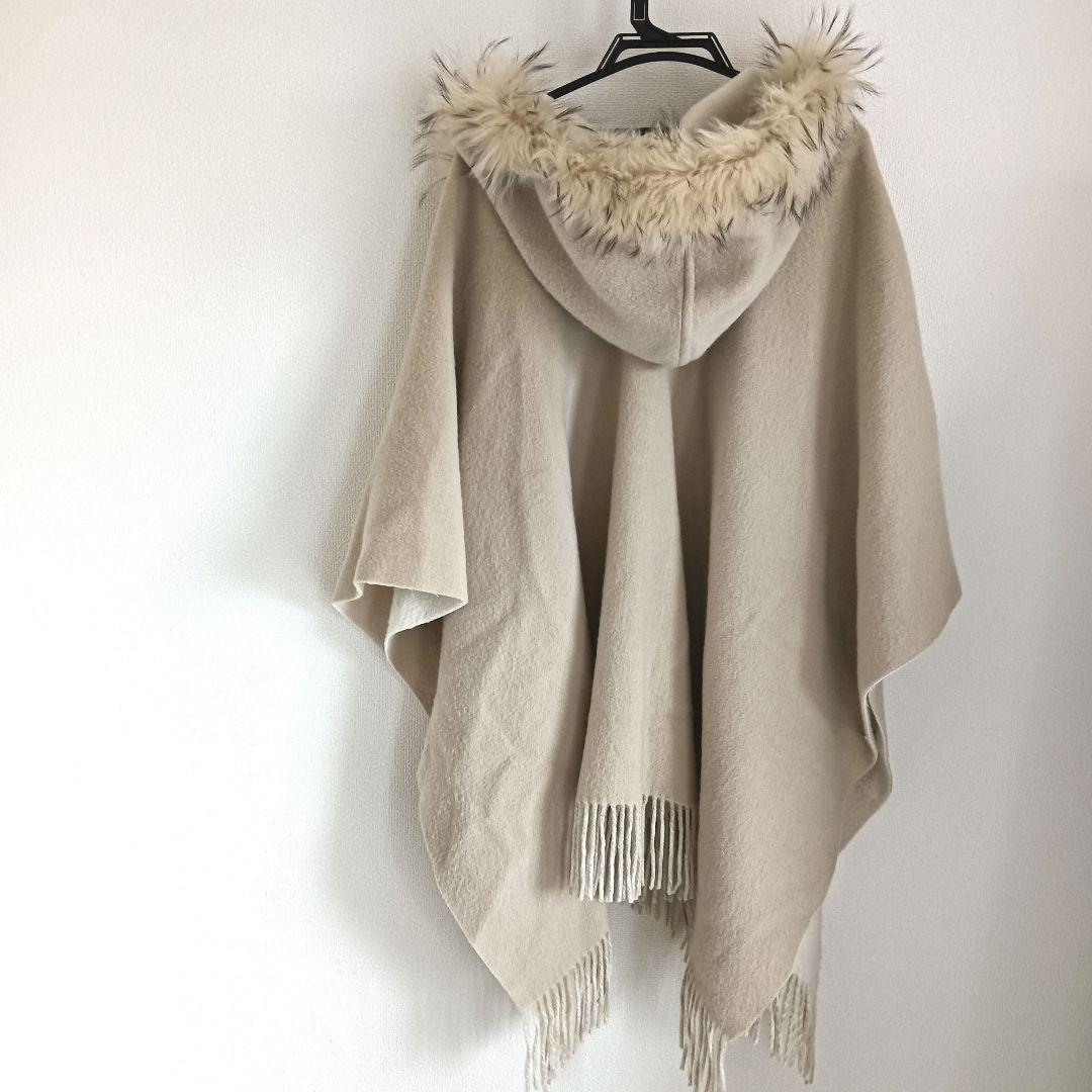 GRACE CONTINENTAL ストール　ショール　羽織　フード　ファー