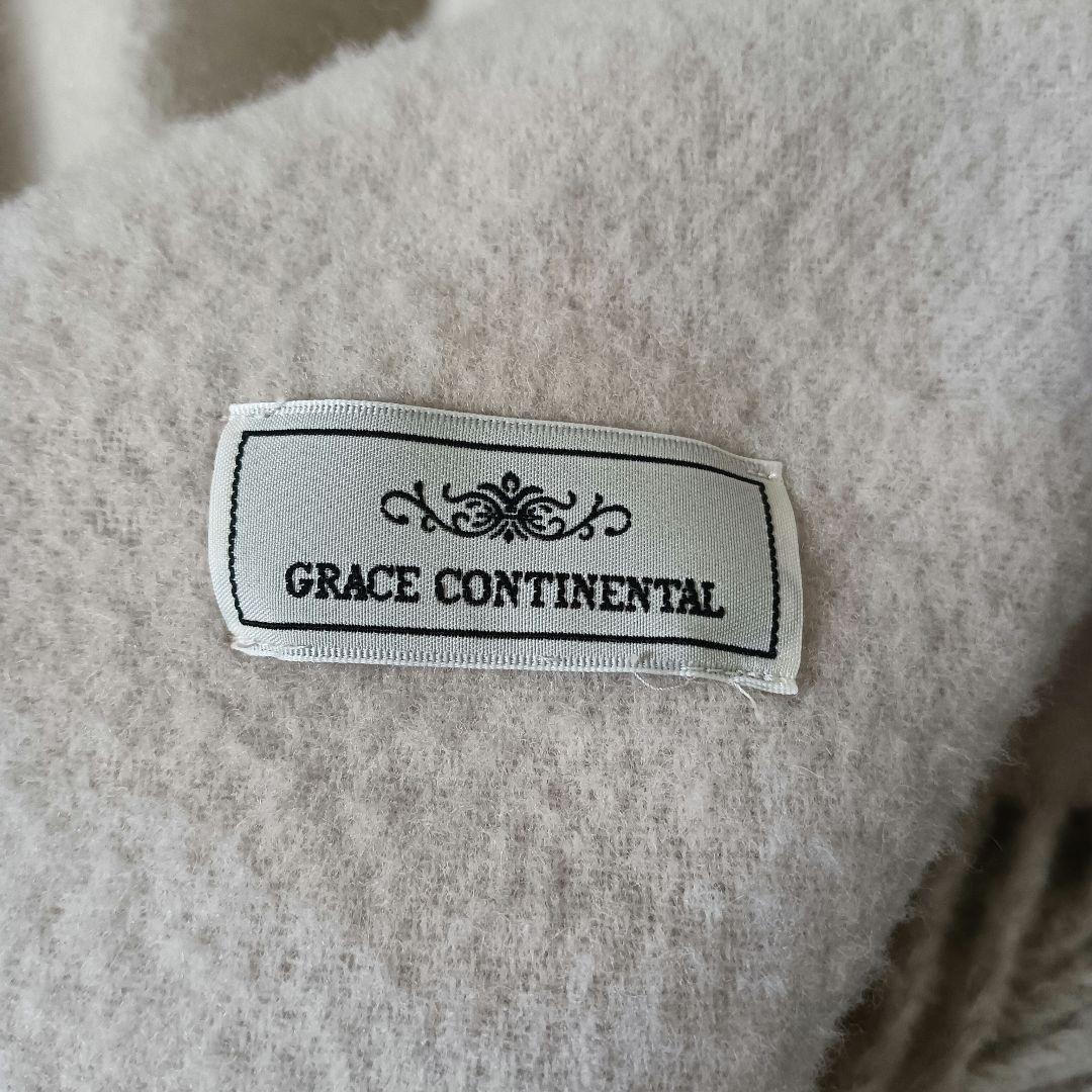 GRACE CONTINENTAL ストール　ショール　羽織　フード　ファー
