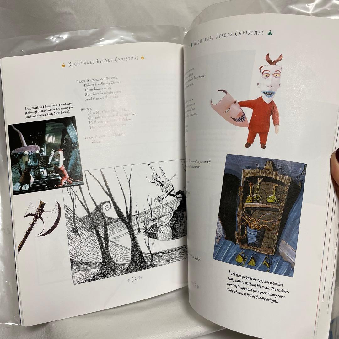 ナイトメアビフォクリスマス　設定資料集　洋書