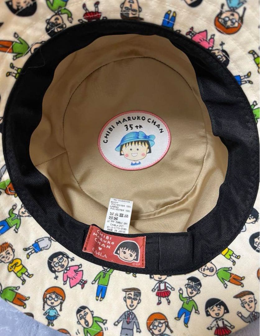 【限定品】ちびまる子ちゃん×CA4LA カシラ 総柄バケットハット