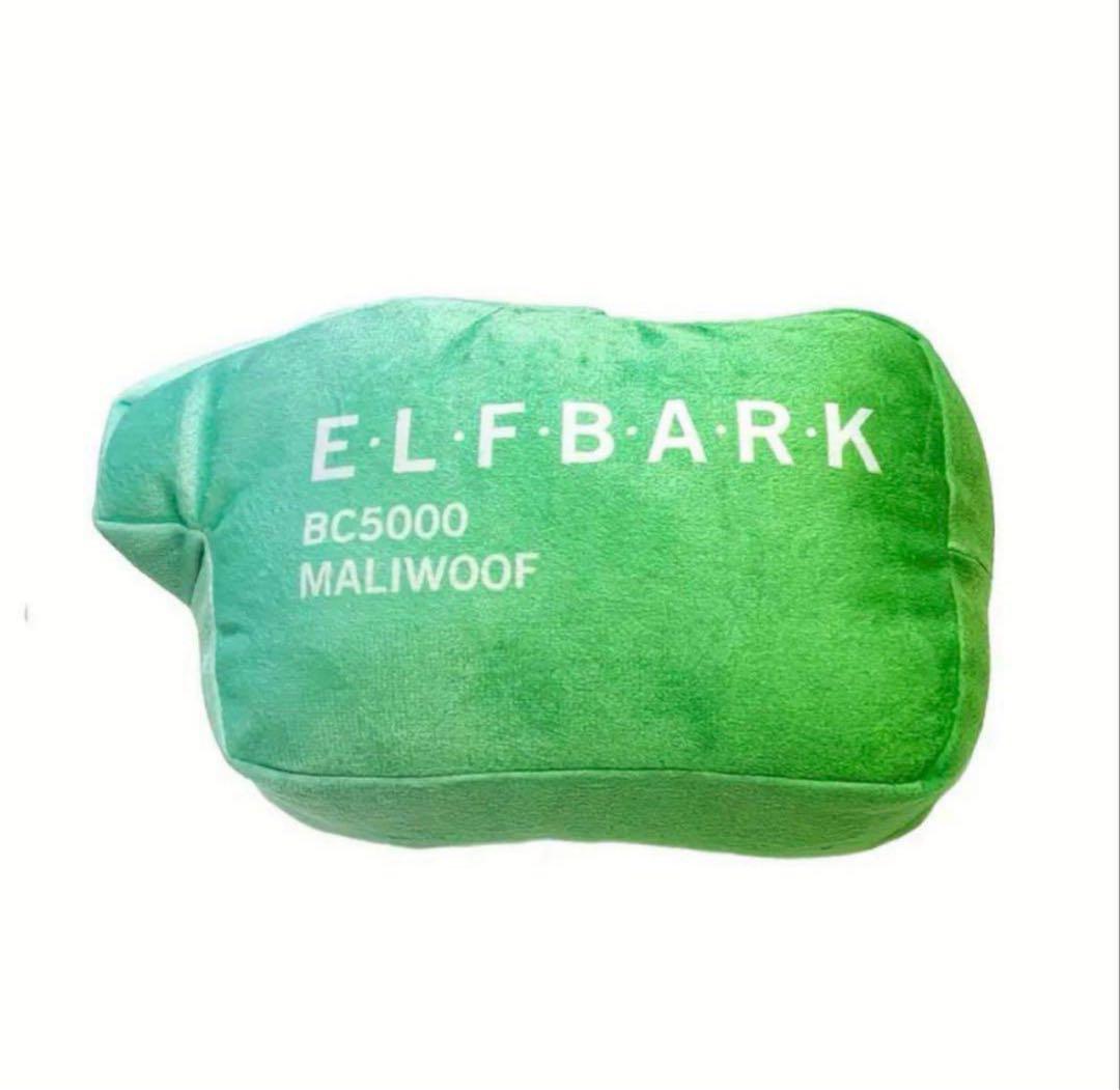 クッション・座布団 Aoiamega