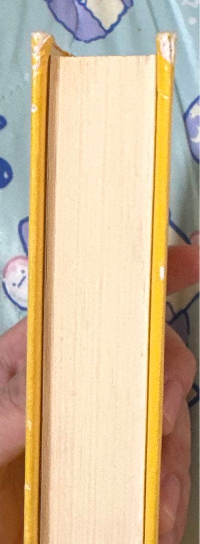 道尾秀介『向日葵の咲かない夏』 直筆サイン入り